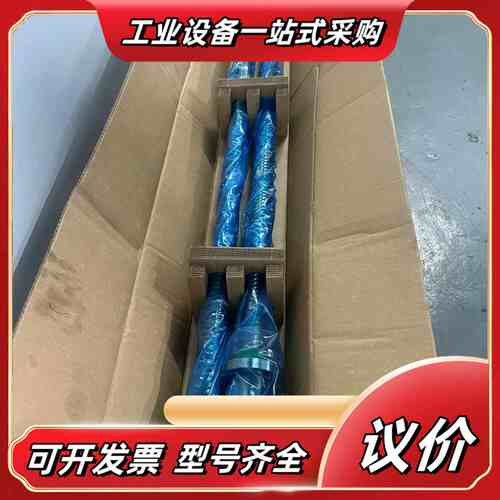 全新原装正品上银/HIWIN 4R32-32S2-DFSH-议价