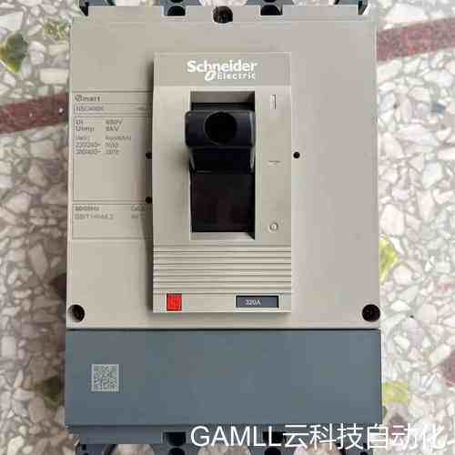 议价 NSC400K 3P320A 塑壳断路器议价