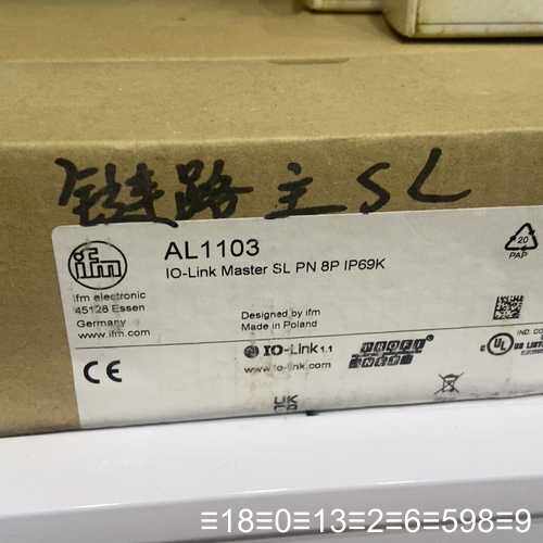IFMIO-Link主站模块 AL1103