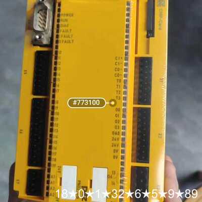 安全继电器 m1p，型号77310