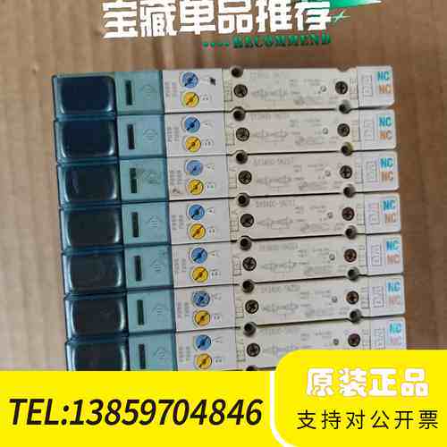 SMC电磁阀SY3A00-5NZD1议价