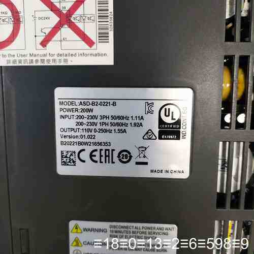 伺服驱动器ASD-B2-0221-B，200W功率，