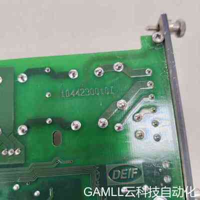 议价DEIF PCM 4·1 1044230010I 电路板议价