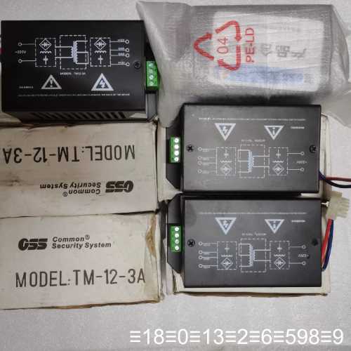 科松css门禁电源TM-12-3A，10个（还剩8个