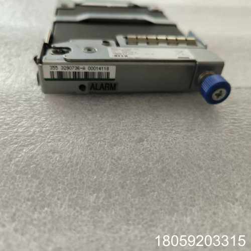 3290736-A HDS VSP G200 120G S可