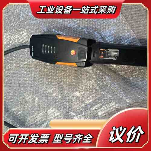 德图Testo 316-3冷媒检漏仪，实用，适合多种环境议价