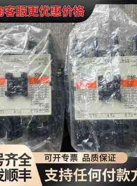议价 交流接触器 SC-N3 SC65BAA 可维修