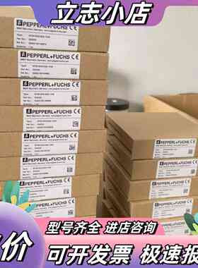 KFD0-SD2-Ex2.1045 倍加福安全栅，全新正品议价