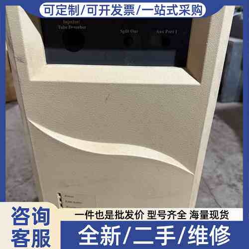 议价ENTECH 7100A预浓缩仪
