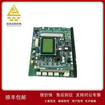 685-069171-200 / 839-101612-885 双动作切换模块议价