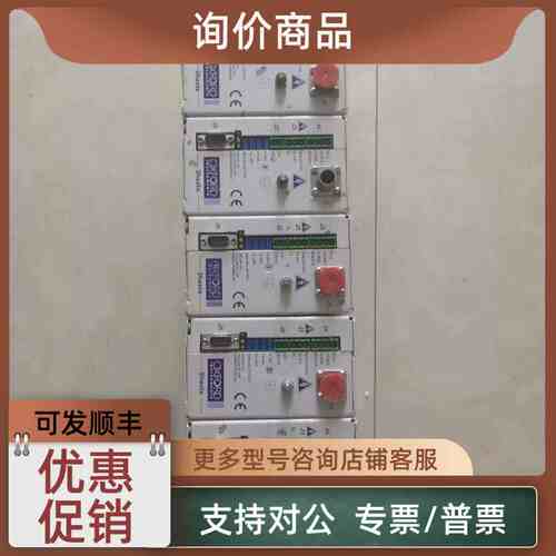 议价Oxford Instruments X-Ray OX50-503G-02 9700002 X射线管控