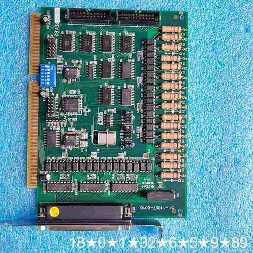 ACL-7130 REV: B2 ， 51-1