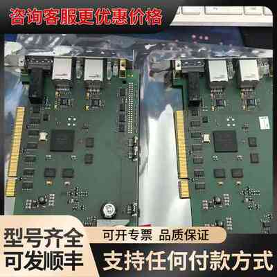 议价 5LS182.6-2 工业卡 可维修