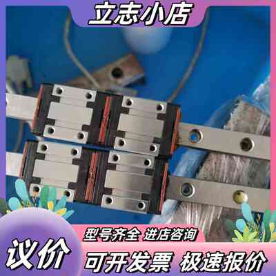 德国力士乐Rexroth滑块，型号R044229401，议价