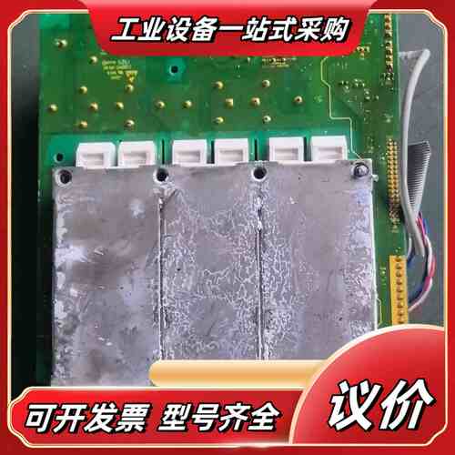英飞凌模块，FS450R12KE4，原装IGBT模块，带议价