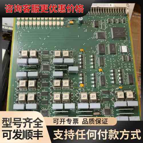 议价主板S30810- Q2168- X-11，品相完可维修