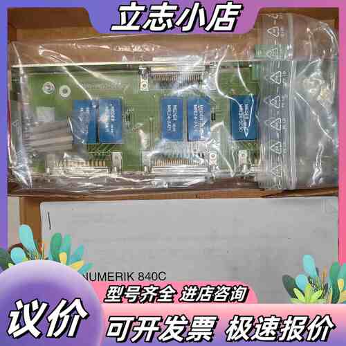 板卡6FC9310-1MB01，，议价