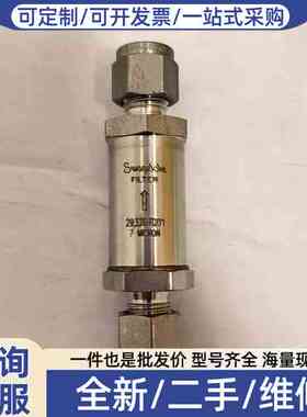 议价 世伟洛克Swalok过滤器接口1/4，型号,ZASS-4