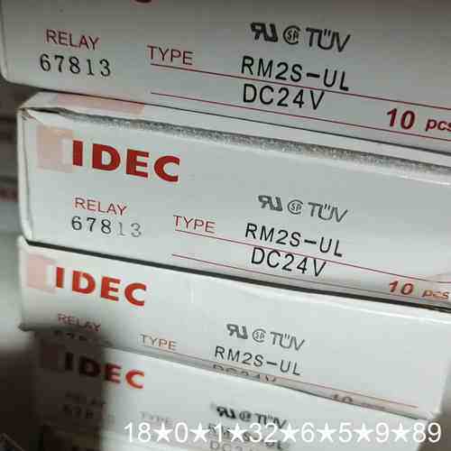 和泉中间继电器RM2S-UL RH2B-UL RH4B-