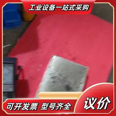 原装正品MW明纬RSP-750-12开关电源750W 12V议价