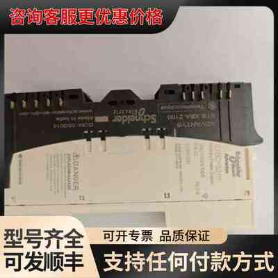 议价STBCPS2111K 电源模块可维修