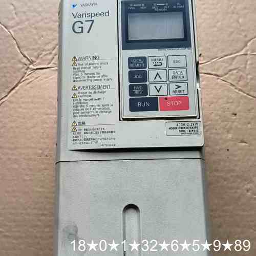 CIMR-G7A42P2