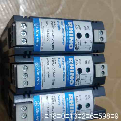 RHINO犀牛开关电源PSP12-DC24-2，24W功率，
