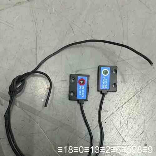 PS-56，拍前议价。