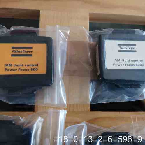 阿特拉斯升级版，IAM备份单，PF600和PF6000芯片议价