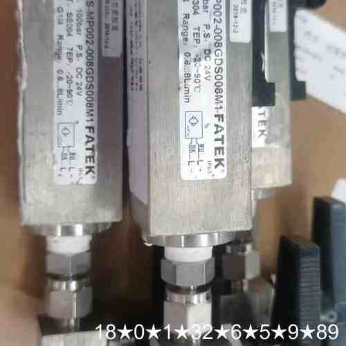 SLS-MP002-008GDS008M1