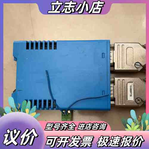 PINOUT RS232 INTERFACE RS232议价