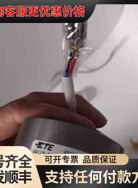议价 TE V23401-U6119-B609 编码器 可维修