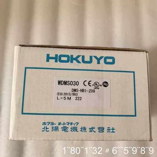 HOKUYO北阳传感器 DMS-HB1-Z09