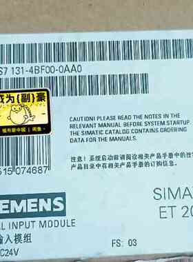 ，6ES7-131-4BF00-0AA0，200(议价）