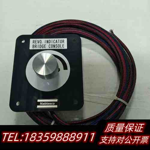 Nabtesco REVO. INDICATOR BRIDG询价