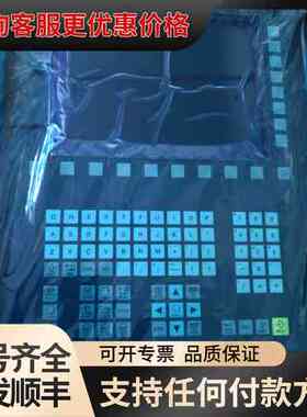 议价 SINUMERIK 828D PPU 280.2 数控屏幕 可维修