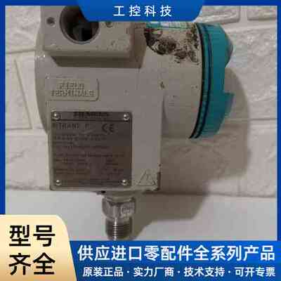 【议价】西门子差压变送器D-76181 7MF4033-1DA00- 1AB1-Z ，收回
