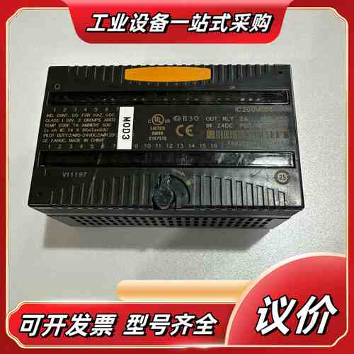 ge模块ic200mdd845j原装议价