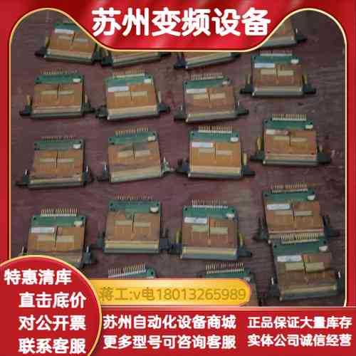 北极星喷头：PQ35，26162，功能，货