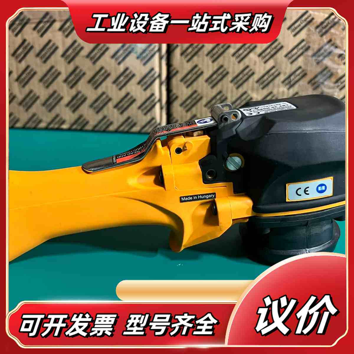 原装ATLAS COPCO阿特拉斯气动工具LST30H090议价