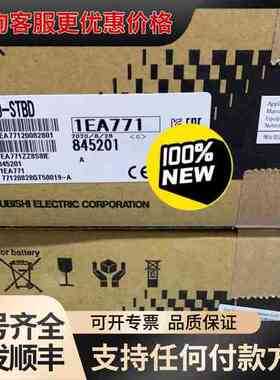 议价 GT2710-STBD 触摸屏 可维修