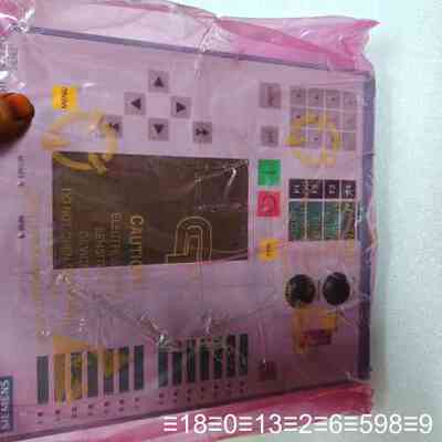 7SJ63 3个议价