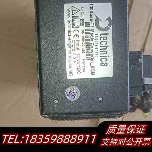 technica 100Base-T1 media conv议价