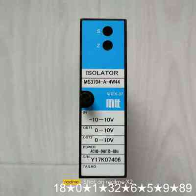MTT的MS3704-A-4W44特种信号隔离器，IN：