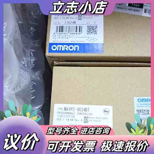 NX1P2-9024DT 原装正品 议价