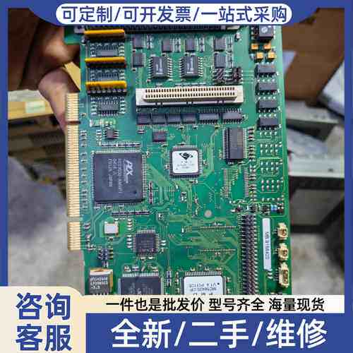 议价Prodigy PCI Motion Card 数据采集卡，