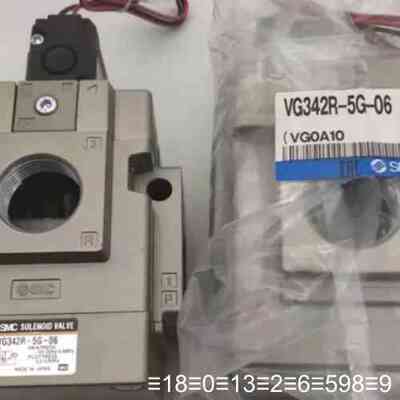 电磁阀VG342R/VG342-5G-5D-5DZ-4