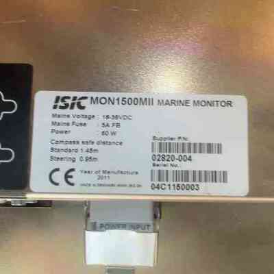 议价ISIC. MON1500MII. 显示器适用