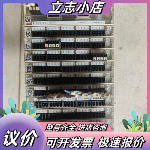KEBA 科霸BL570，DO550 六个，DI57议价