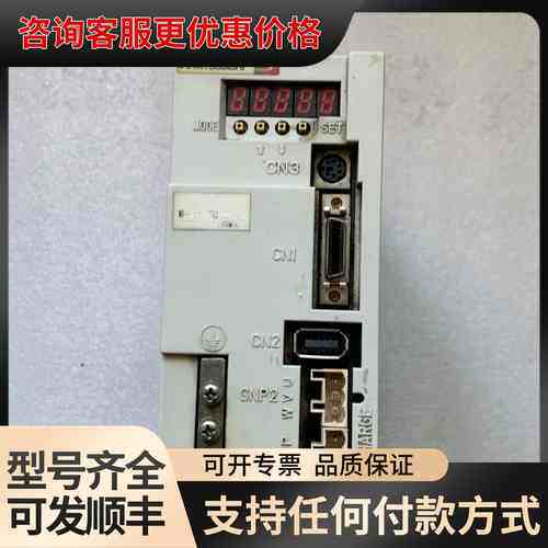 议价伺服驱动器MR-E-70A-KH003可维修